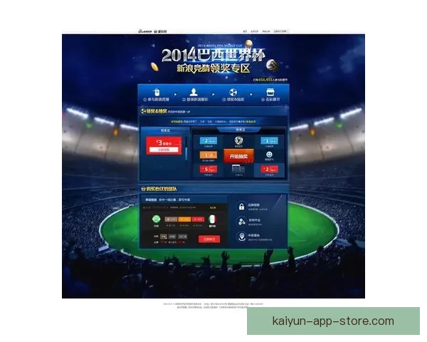 世界杯竞猜胜率提升技巧与实用投注策略全解析